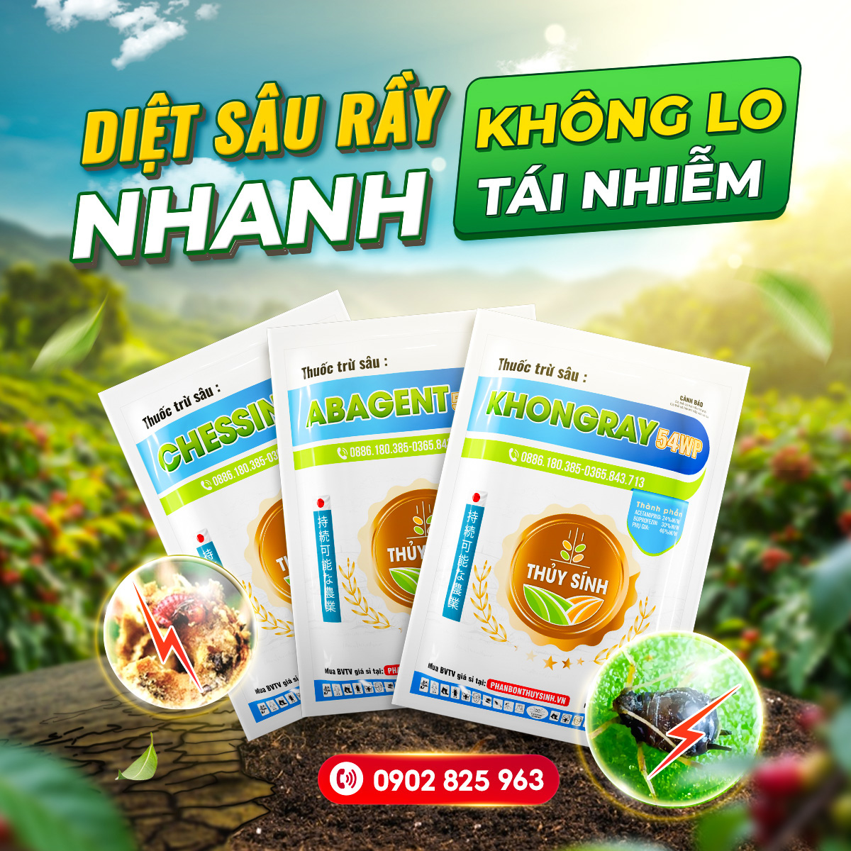 Lĩnh vực nông nghiệp